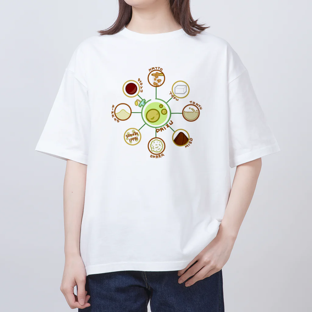 cosmicatiromの超食材大豆 オーバーサイズTシャツ
