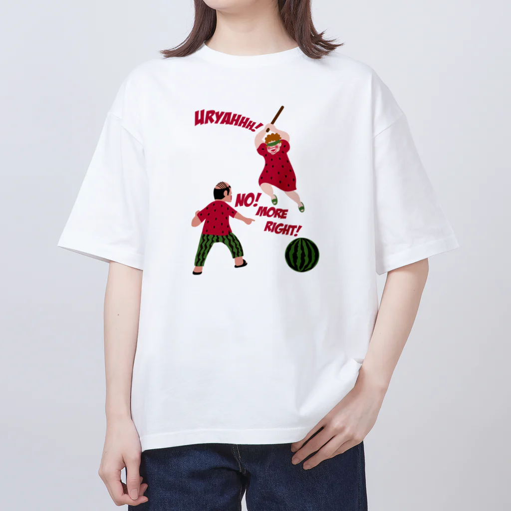 キッズモード某のおとんVSおかんスイカ割りVr Oversized T-Shirt