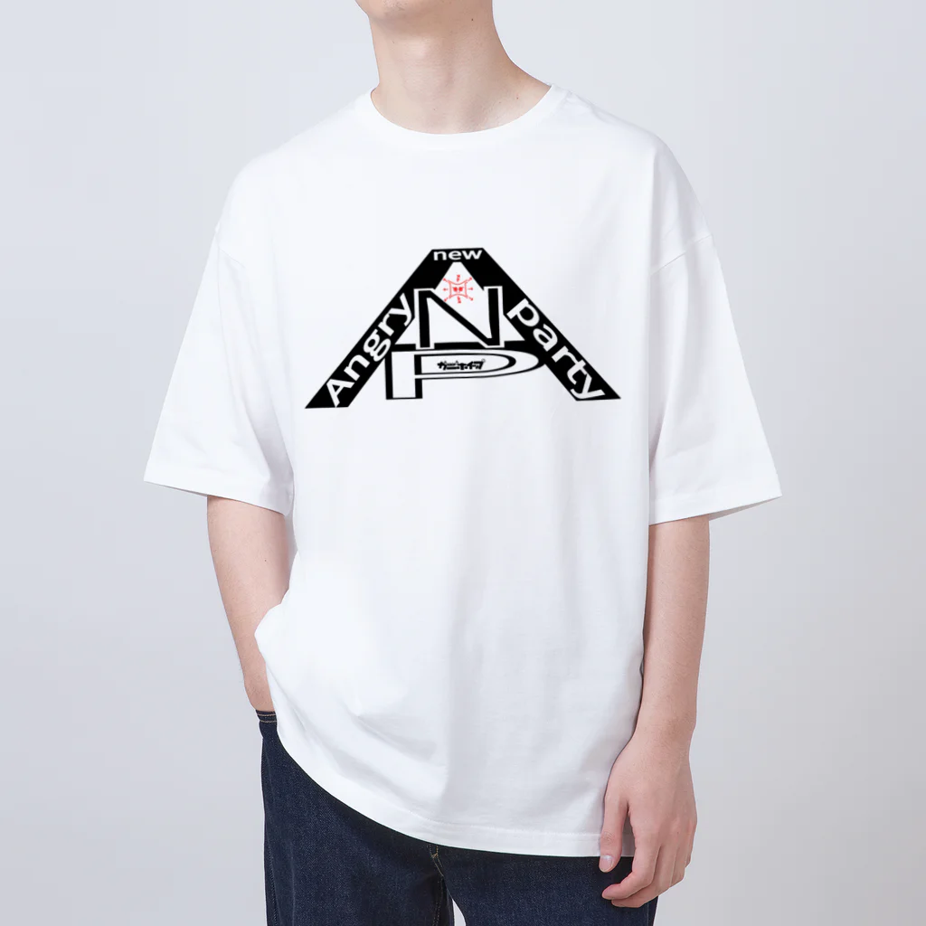 カニホイップのAngry  new  party  2 Oversized T-Shirt