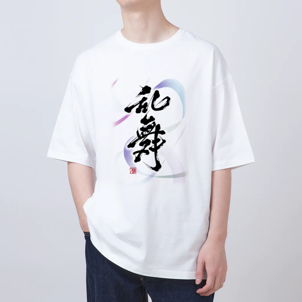 traditional_label_labの"乱舞" Oversized T-Shirt