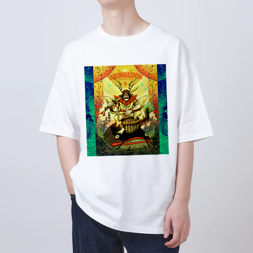 UETSUJI Shotaroの武甕槌大神 地震大鯰 要石ノ図 Oversized T-Shirt