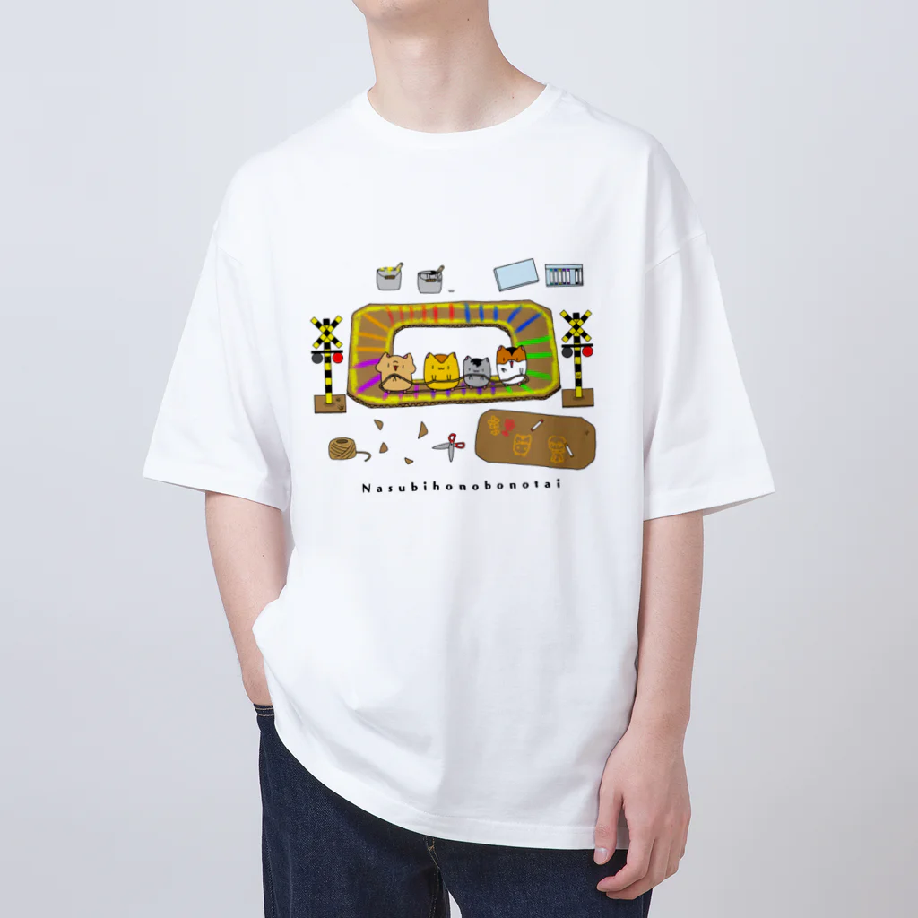 なすびのかわいい電車通ります！ オーバーサイズTシャツ