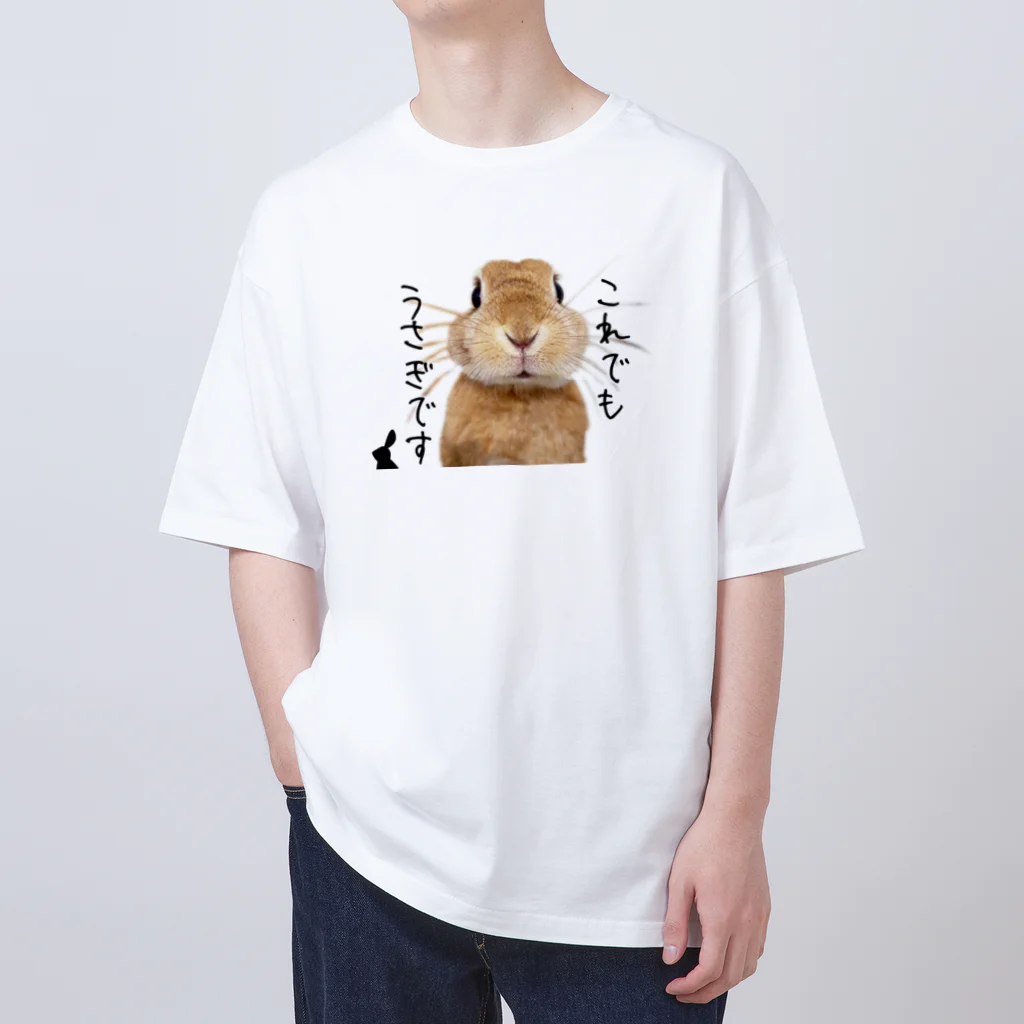 うさぎさんの33ショップ出張版のうさ耳隠れTシャツ【白】 オーバーサイズTシャツ