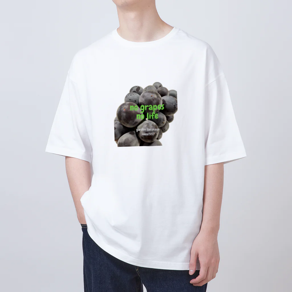 yukkun3のno grapes no life Oversized T-Shirt