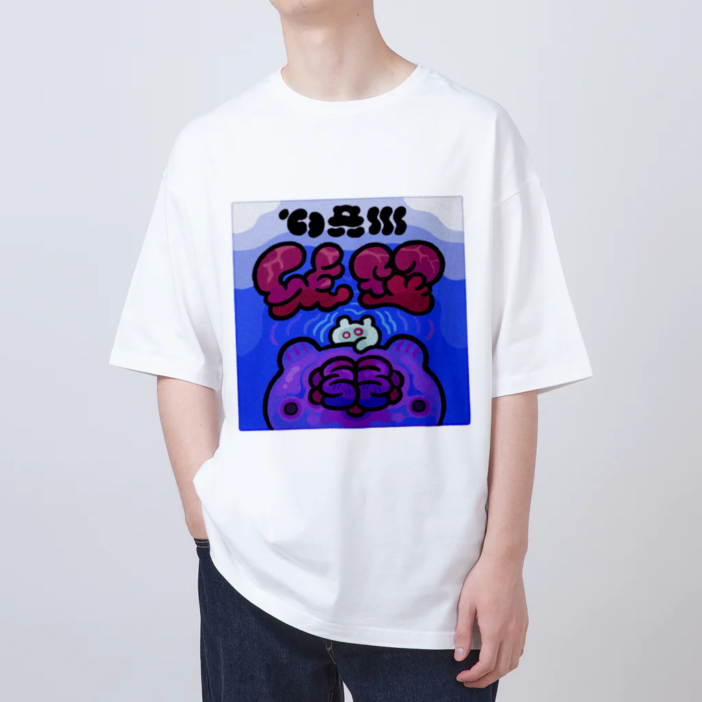 なんでも弁当屋ののうみそラーメン オーバーサイズTシャツ