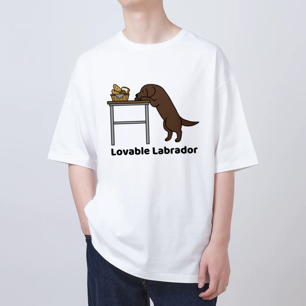 efrinmanのlovable labradorチョコ Oversized T-Shirt