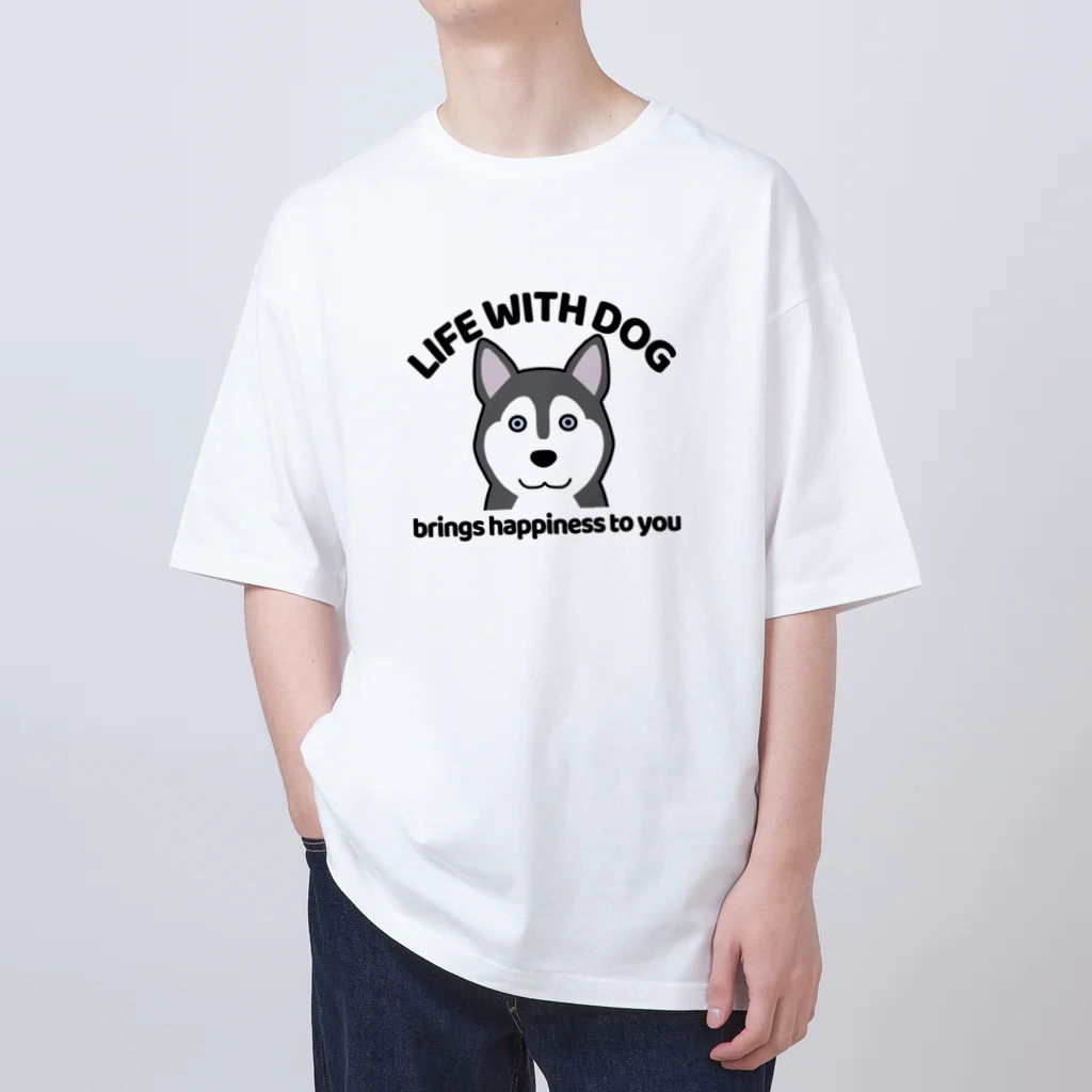 efrinmanの犬と共に（ハスキー） Oversized T-Shirt
