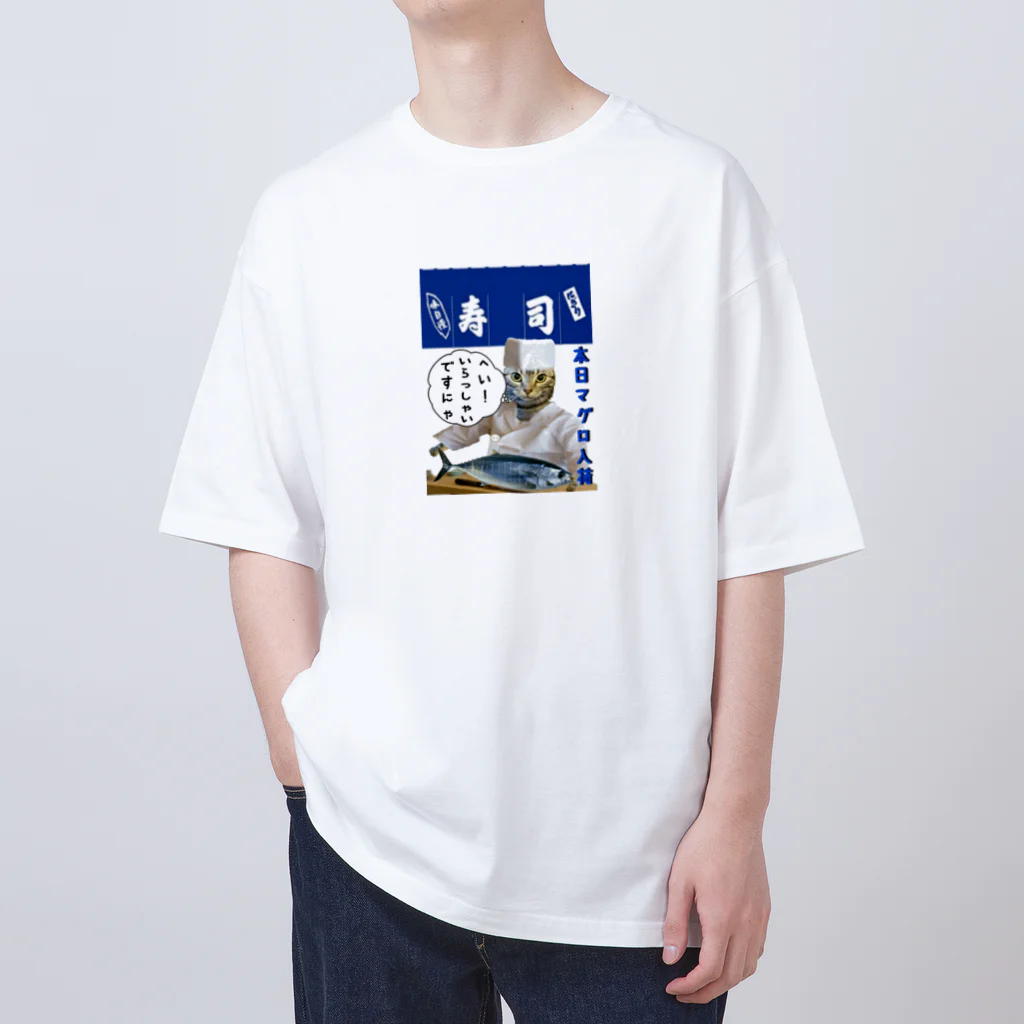 みにゃ次郎のへい！いらっしゃい オーバーサイズTシャツ