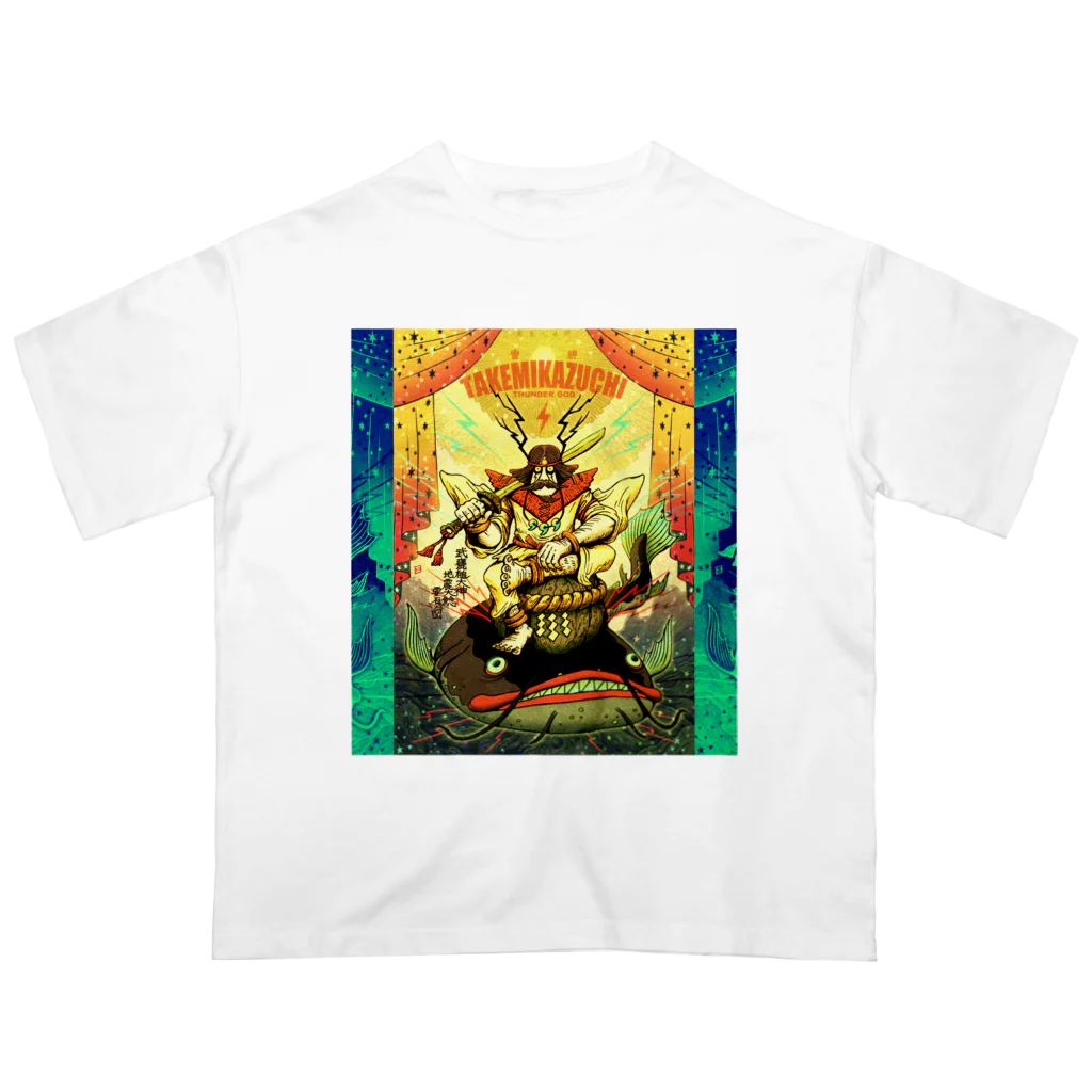 UETSUJI Shotaroの武甕槌大神 地震大鯰 要石ノ図 Oversized T-Shirt