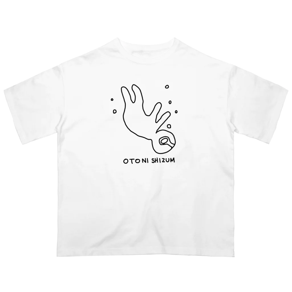 オトニシズム ショップ SUZURI 店のオトニシズム ゆるゆる オーバーサイズTシャツ