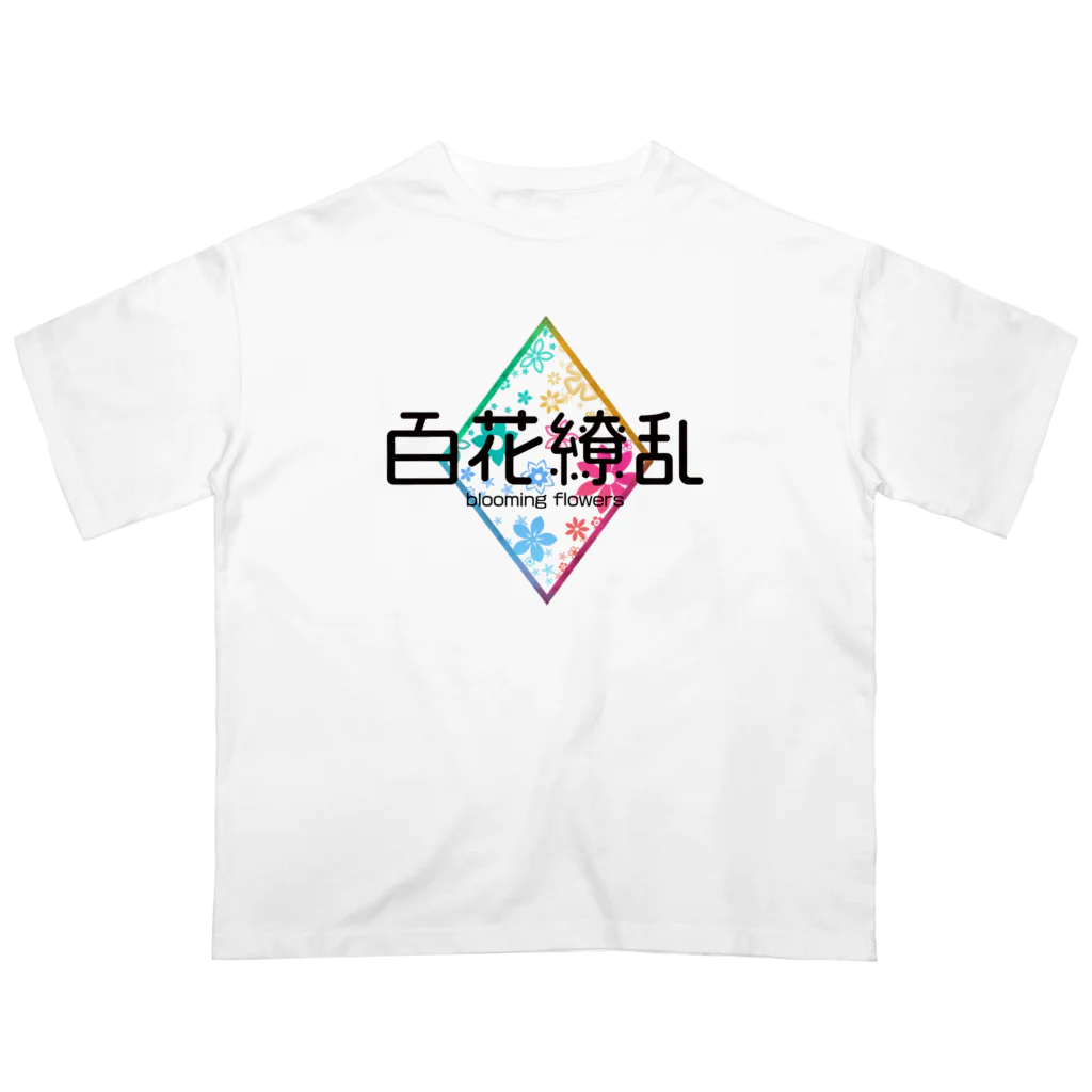 ArayashikI_Japanの百花繚乱【淡色系アパレル】 オーバーサイズTシャツ