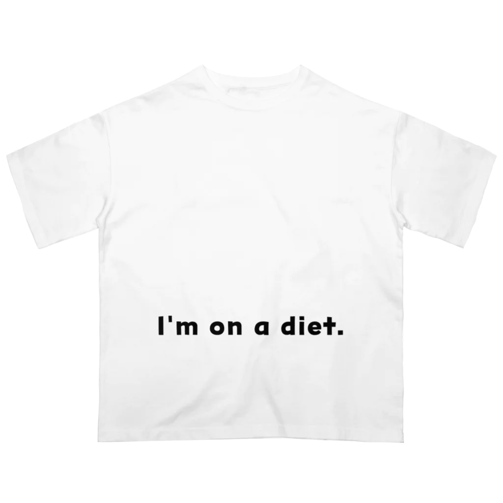 おこめのダイエット食堂のI'm on a diet. Oversized T-Shirt