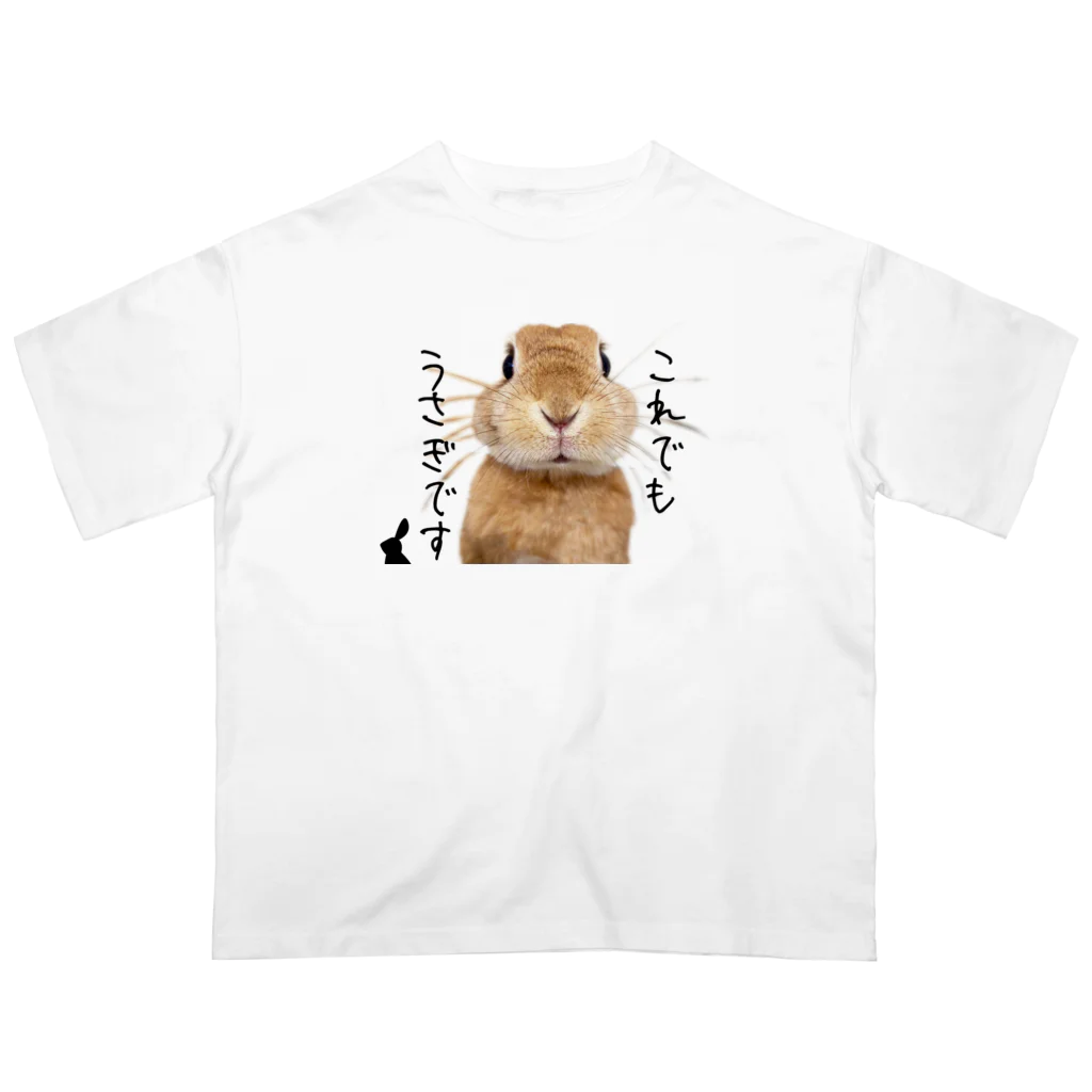 うさぎさんの33ショップ出張版のうさ耳隠れTシャツ【白】 オーバーサイズTシャツ