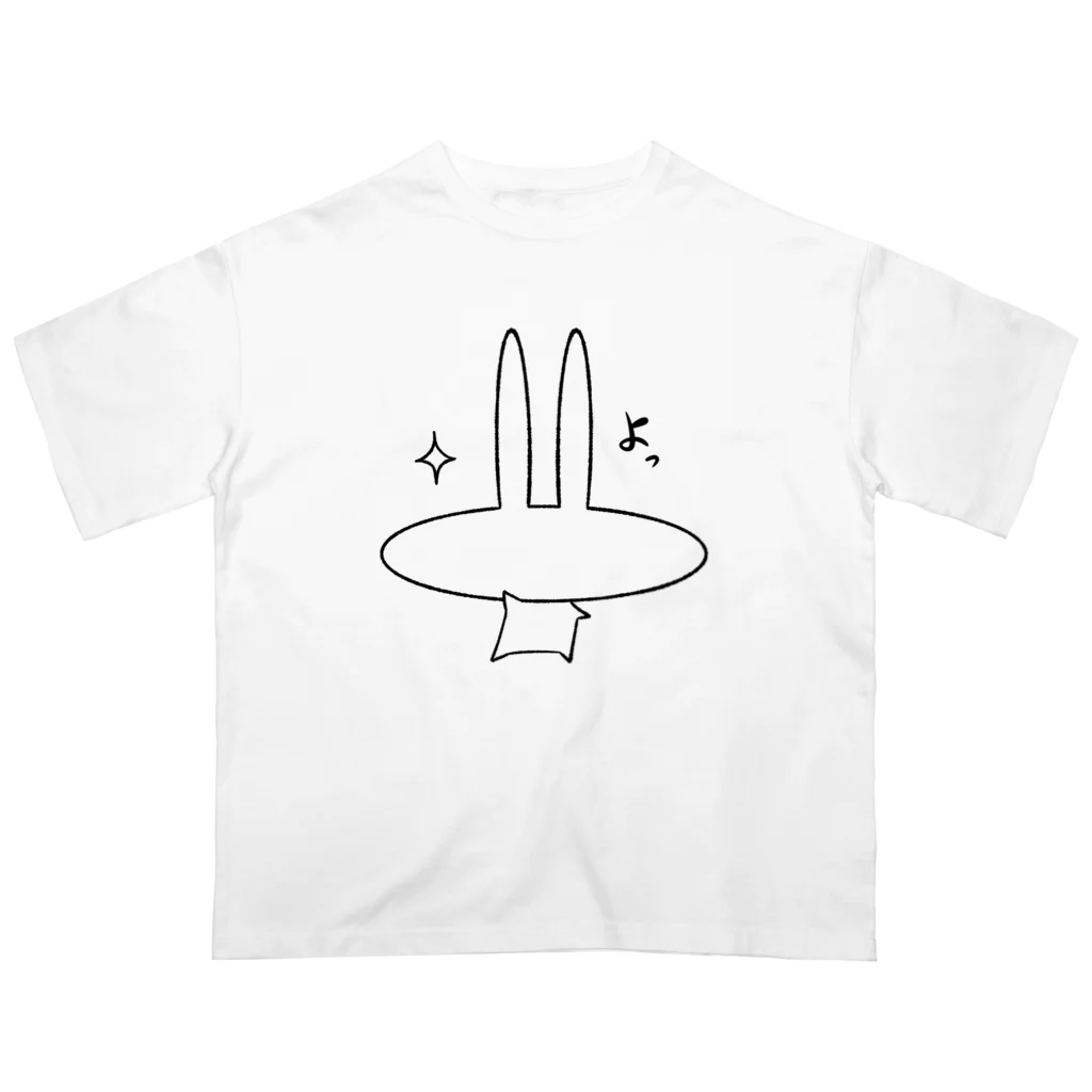 ピンクうさぎと。のクールなピンクうさぎ 線画ver. オーバーサイズTシャツ