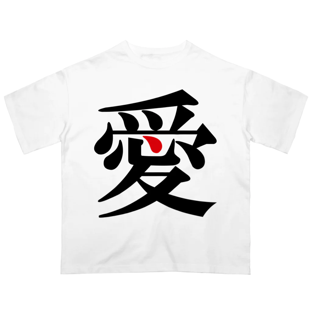 i3andCoのLOVE-T Oversized T-Shirt