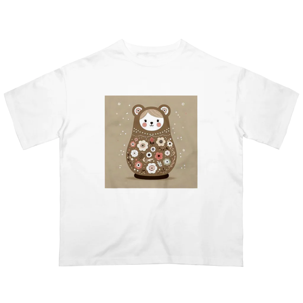 可愛い動物マトリョーシカのクマのマトリョーシカ（薄い茶色） オーバーサイズTシャツ