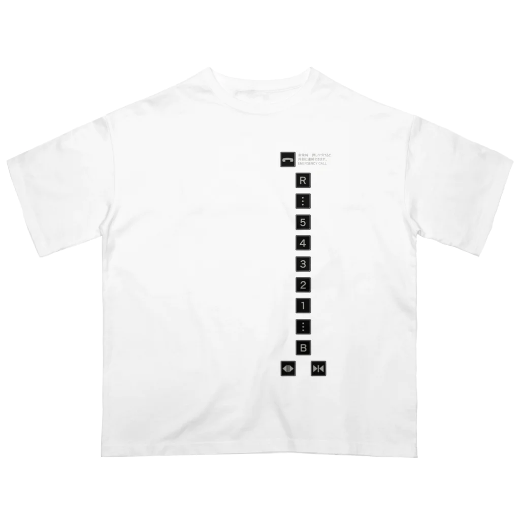 cosmicatiromのエレベーターボタン Oversized T-Shirt