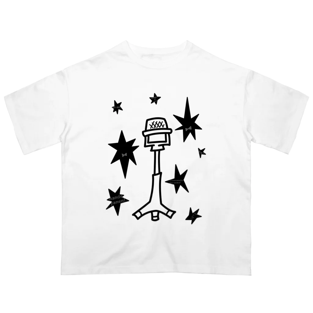 cosmicatiromの漫才マイク Oversized T-Shirt