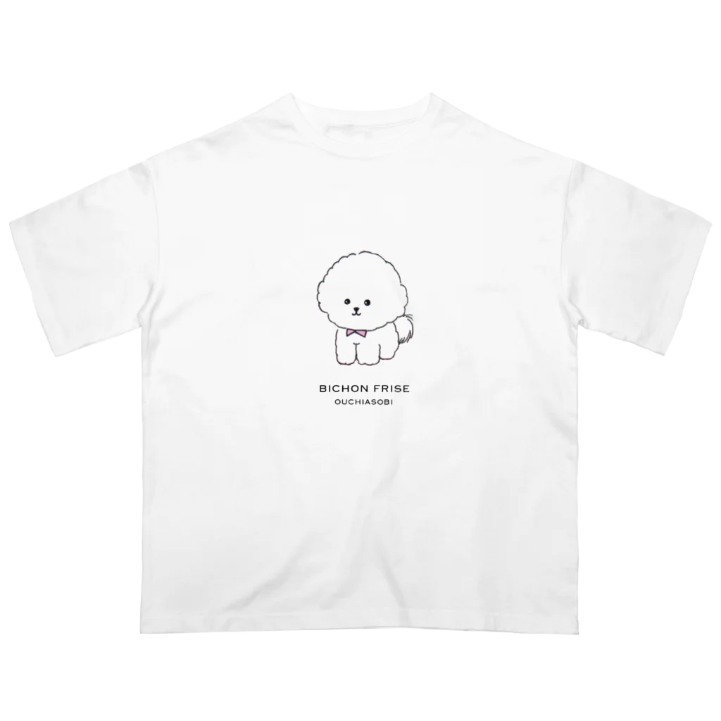 ビション好きなおうちあそびのおすましビションちゃん　ロゴ入り Oversized T-Shirt