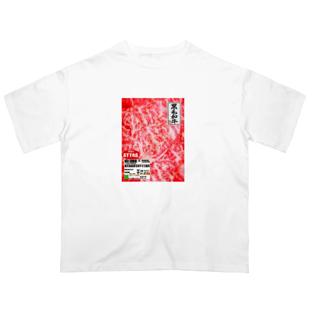 みにゃ次郎の国産和牛 Oversized T-Shirt