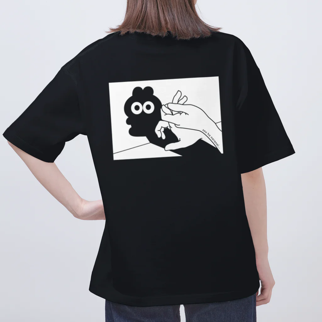 兎製造所の手影絵兎(白) オーバーサイズTシャツ