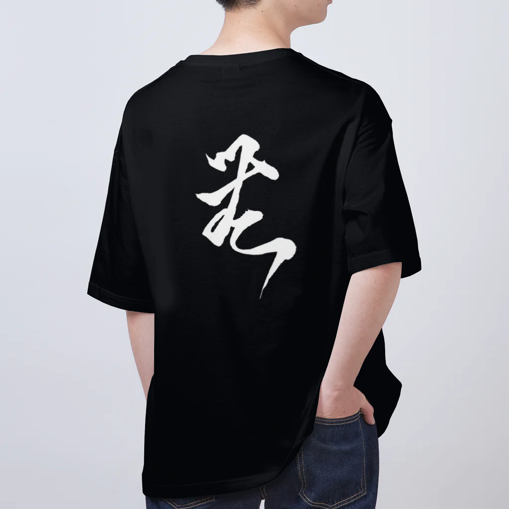 「kiss＆K」Powered by「くるり」の「無」シリーズ 〆タイプ 白文字 オーバーサイズTシャツ