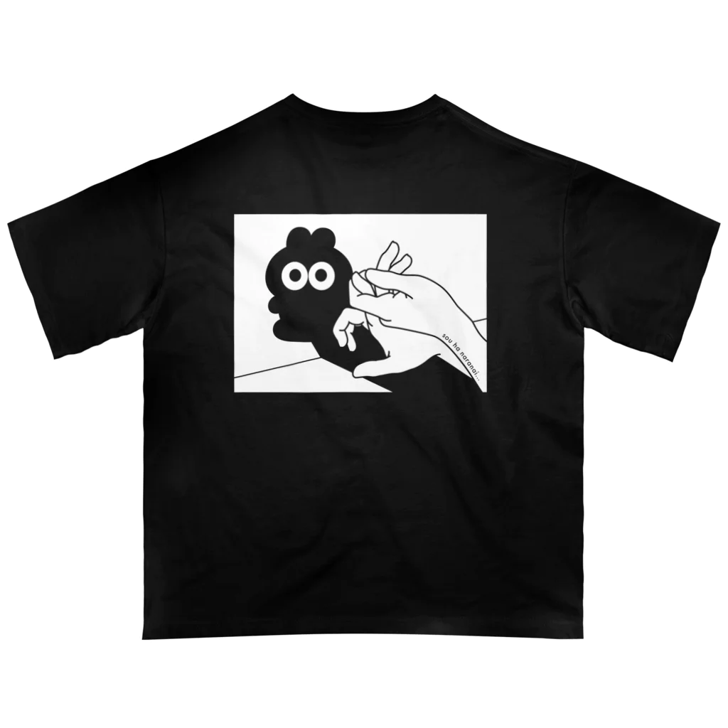 兎製造所の手影絵兎(白) オーバーサイズTシャツ