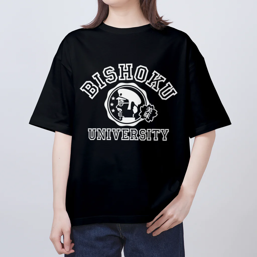 SESTA SHOPの美食大学 Oversized T-Shirt