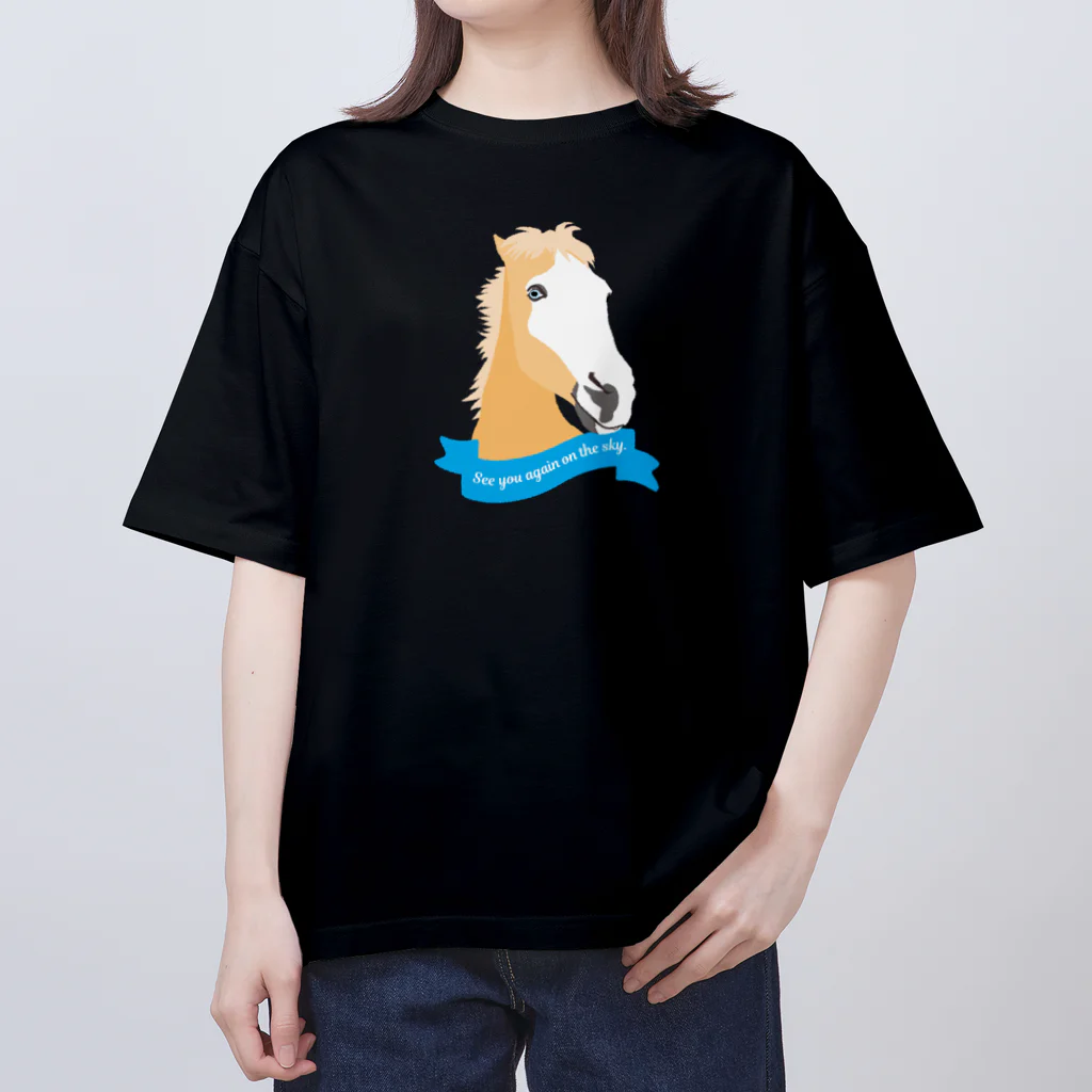 UMAGLOVEのアイちゃんと妖怪たち Oversized T-Shirt