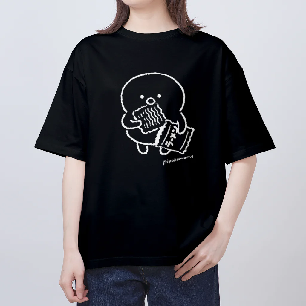 mindwaveincのぴよこ豆(即席ラーメンをかじる･ひとり) Oversized T-Shirt