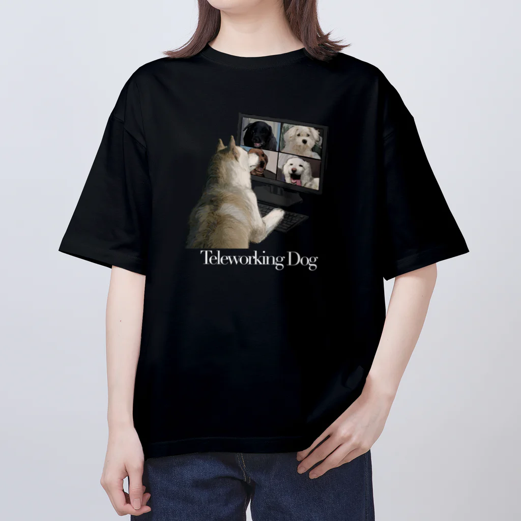 犬と両思いのTeleworking Dog オーバーサイズTシャツ