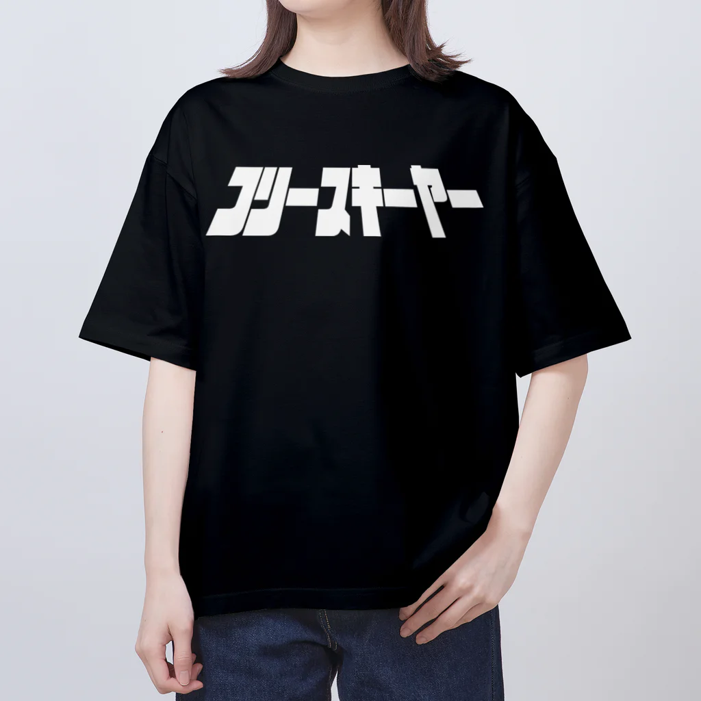 KEN FREESKI FACTORYのフリースキーヤーTシャツ Oversized T-Shirt