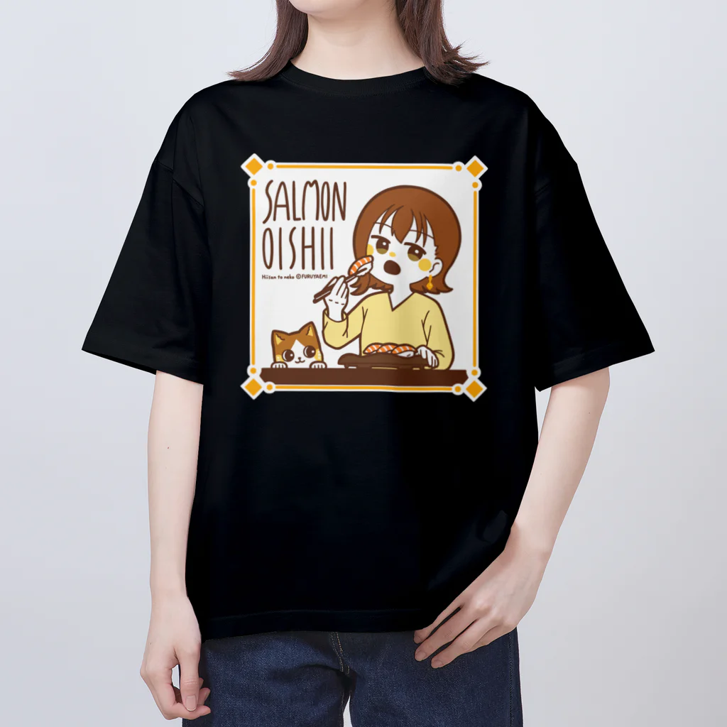 ふるやの棲家のSALMON OISHII オーバーサイズTシャツ