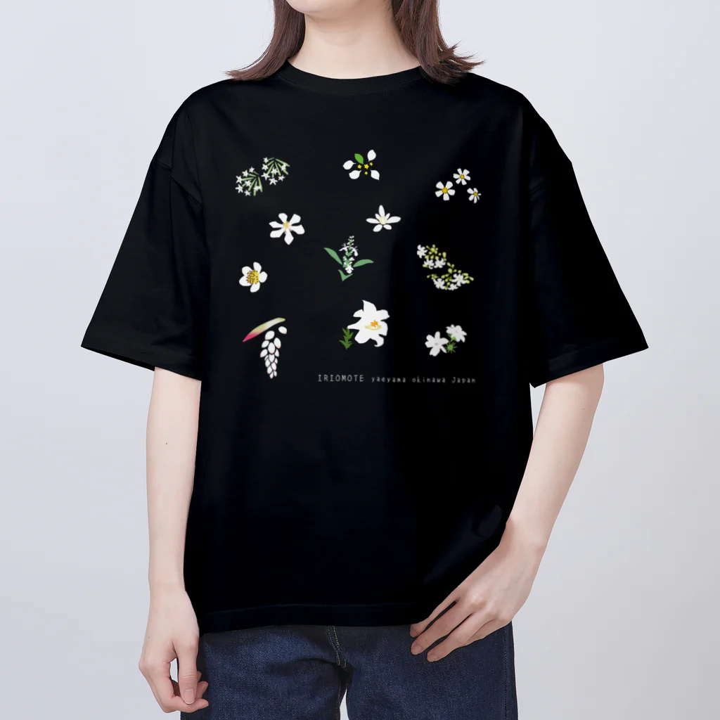 しまのなかまfromIRIOMOTEの西表島の白い花（11種） オーバーサイズTシャツ