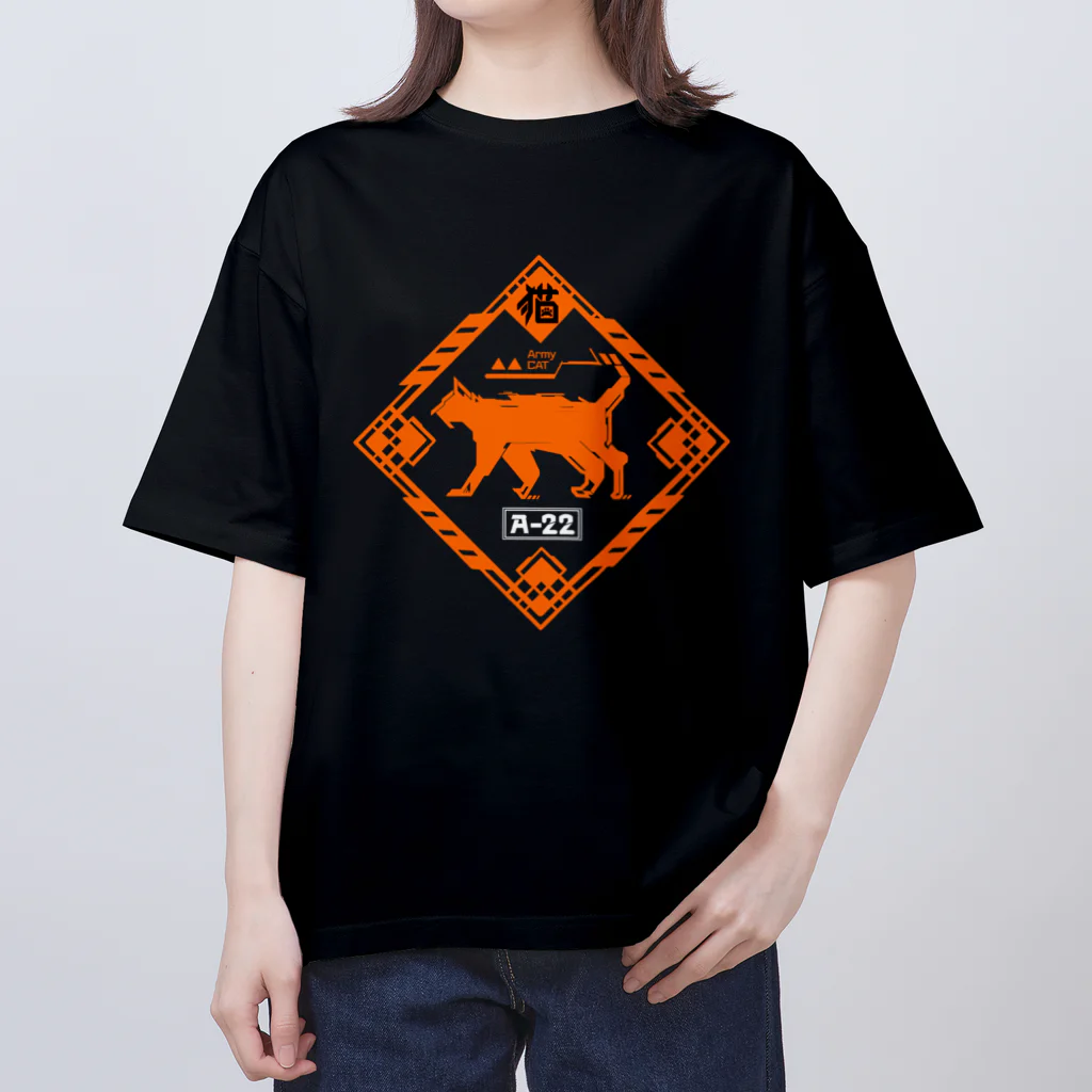 百舌式のアーミーキャット非戦闘員用ユニフォーム Oversized T-Shirt