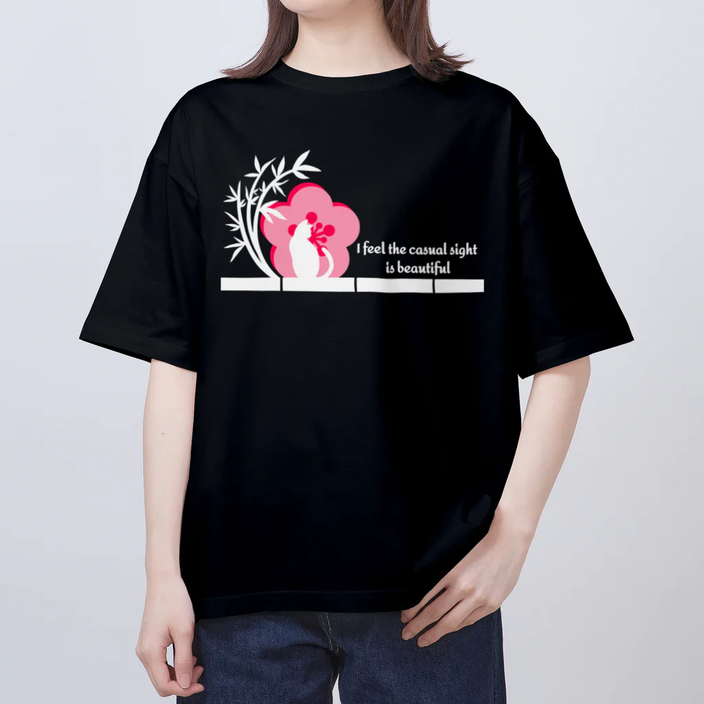 MegSan's free design🌷のWabi-Sabi (白) オーバーサイズTシャツ