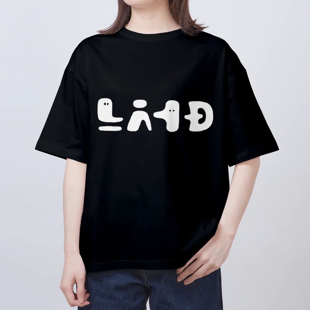 てら ねこグッズの謎の文字くん オーバーサイズTシャツ