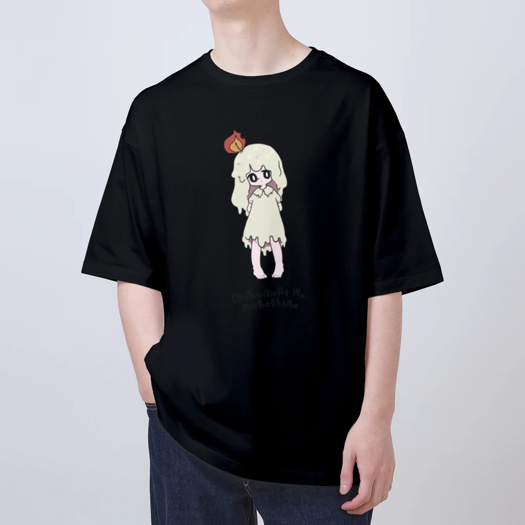 鳩の巣の蝋燭ちゃん オーバーサイズTシャツ