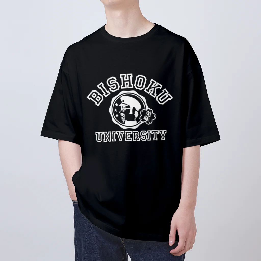 SESTA SHOPの美食大学 Oversized T-Shirt