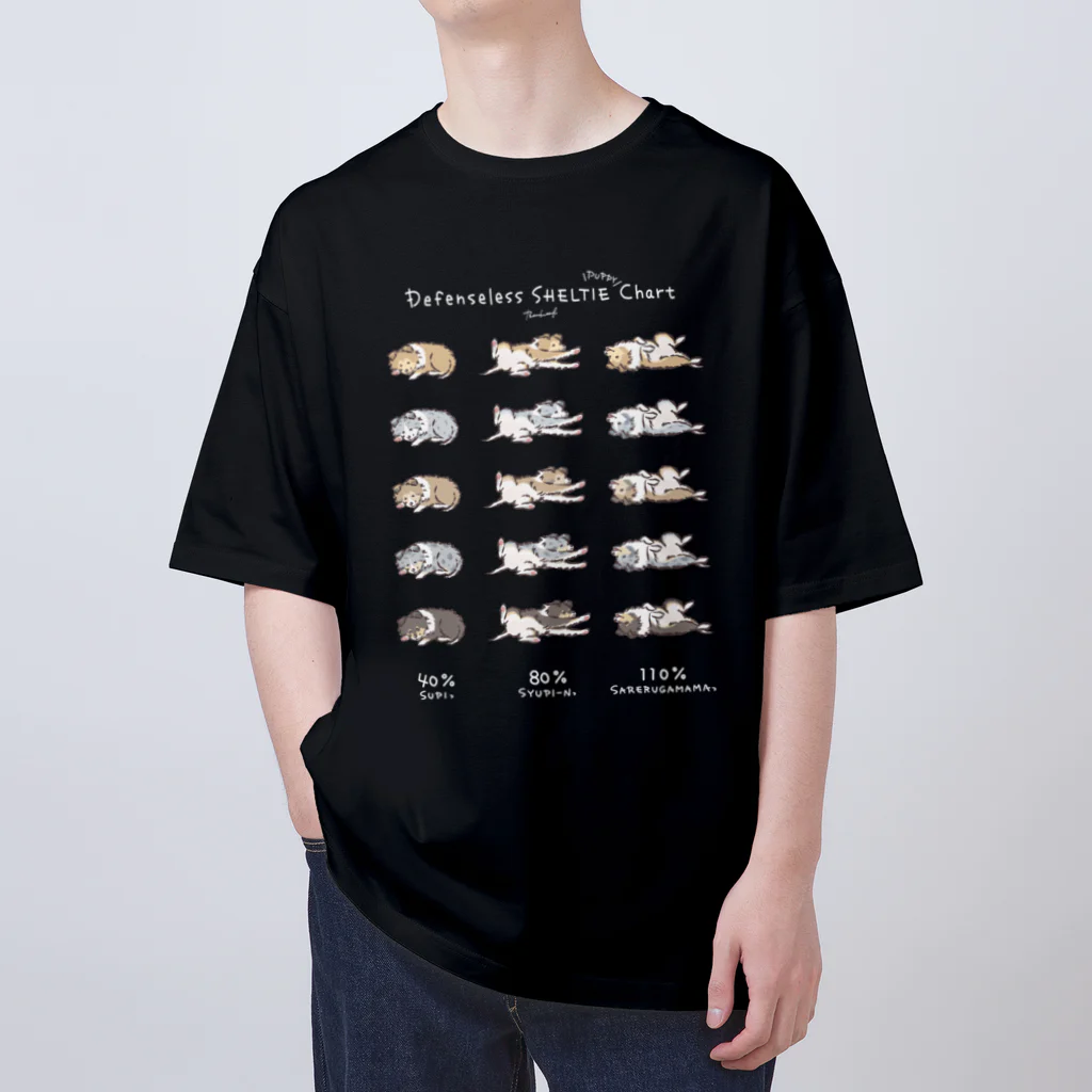 BowWoof Shopの【前面】こいぬシェルティ無防備な白文字系 Oversized T-Shirt