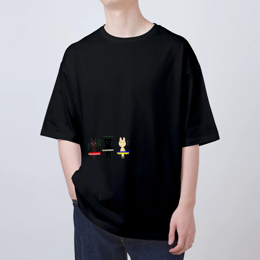 ウサネコ38のウサネコノ鯉 Oversized T-Shirt