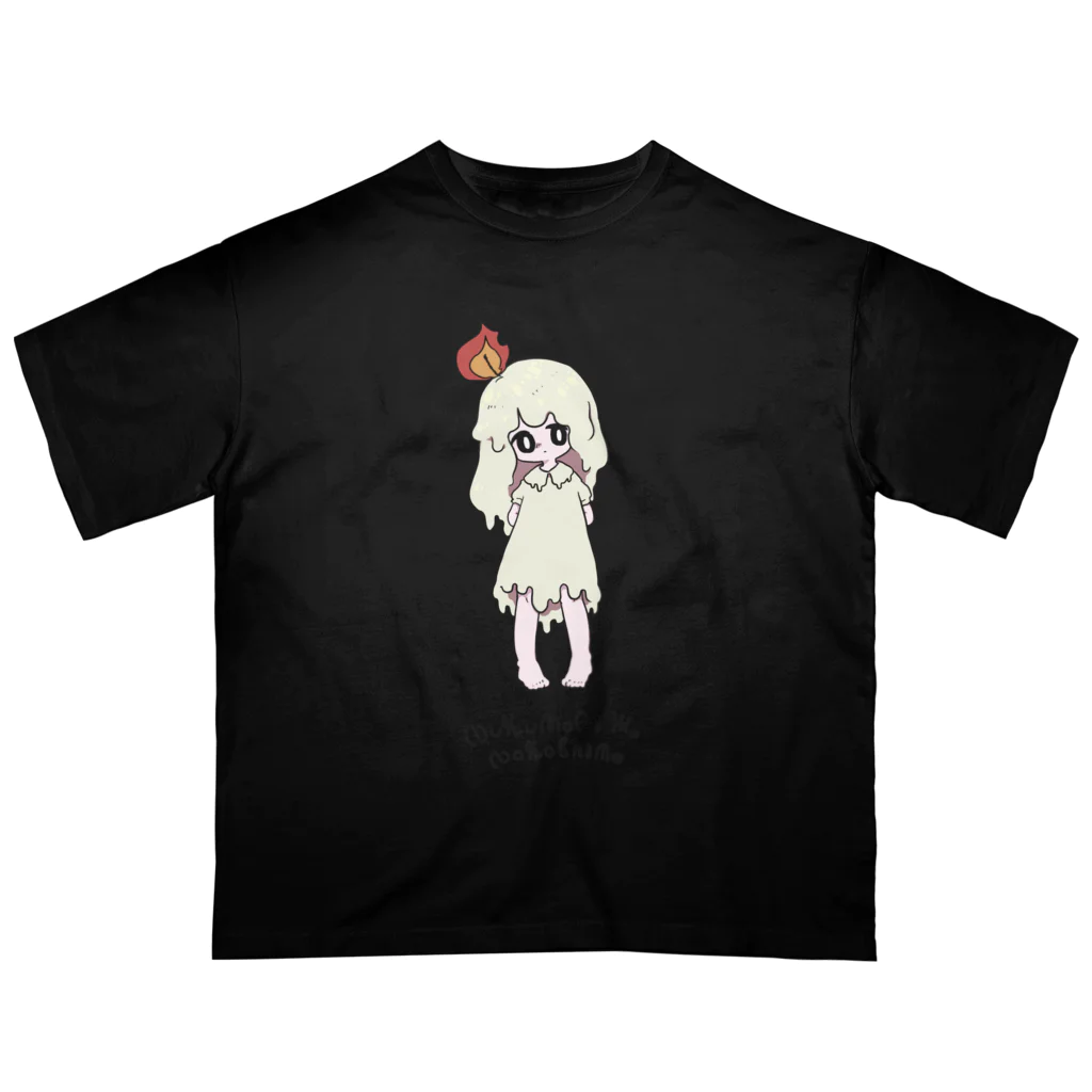 鳩の巣の蝋燭ちゃん オーバーサイズTシャツ