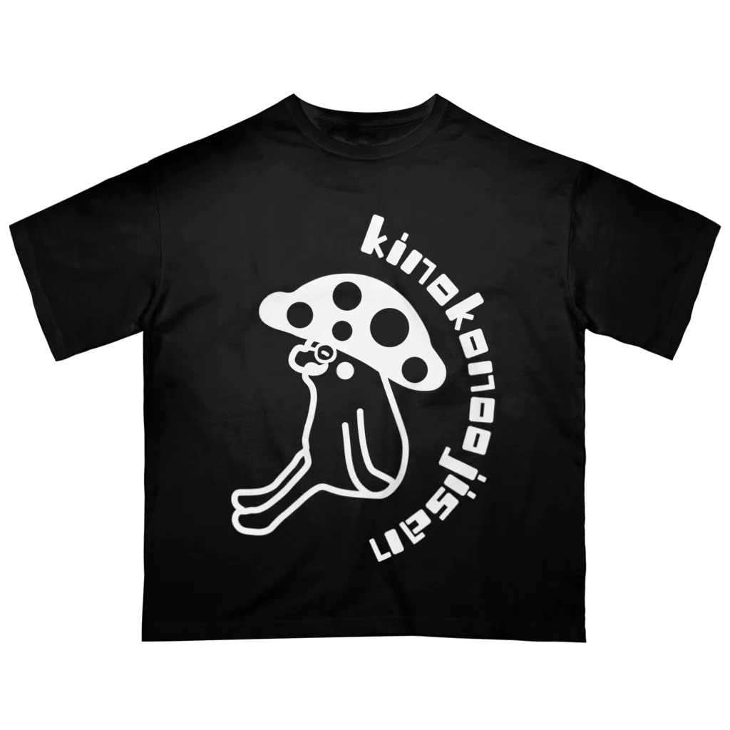 kinoko_ojisanのきのこのおじさんヴィンテージデザイン オーバーサイズTシャツ