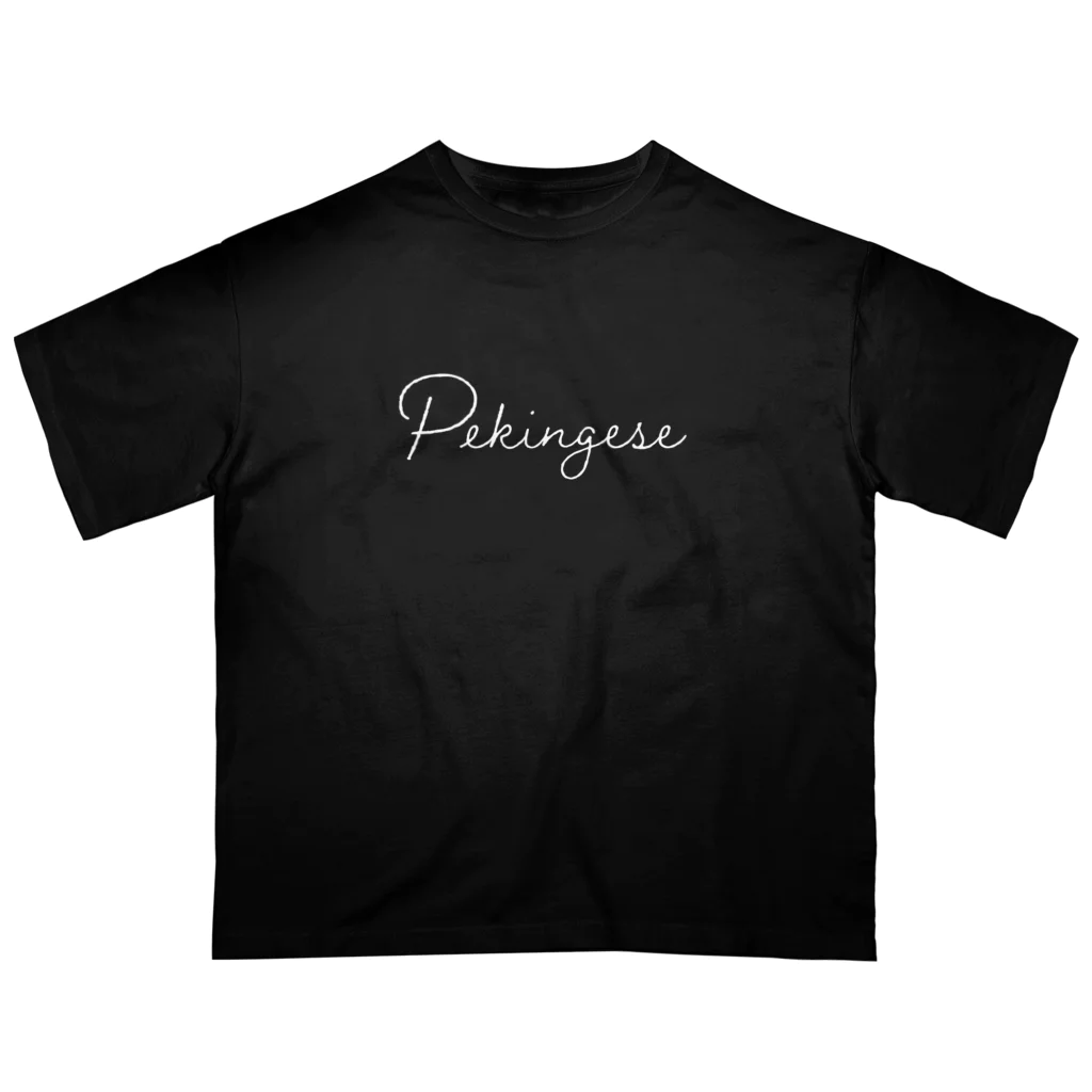 ペキニーズくらぶ（SUZURI支店）の「Pekingese」ロゴ オーバーサイズTシャツ