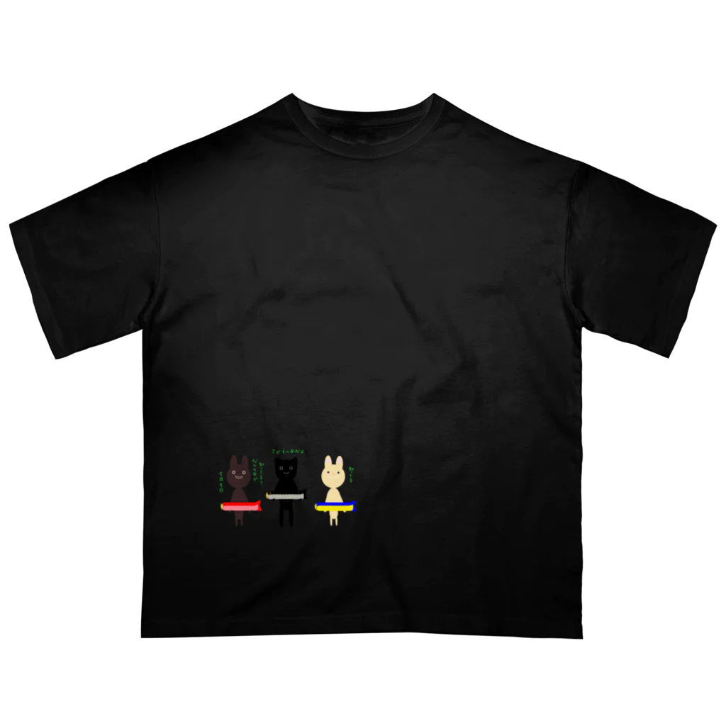 ウサネコ38のウサネコノ鯉 Oversized T-Shirt