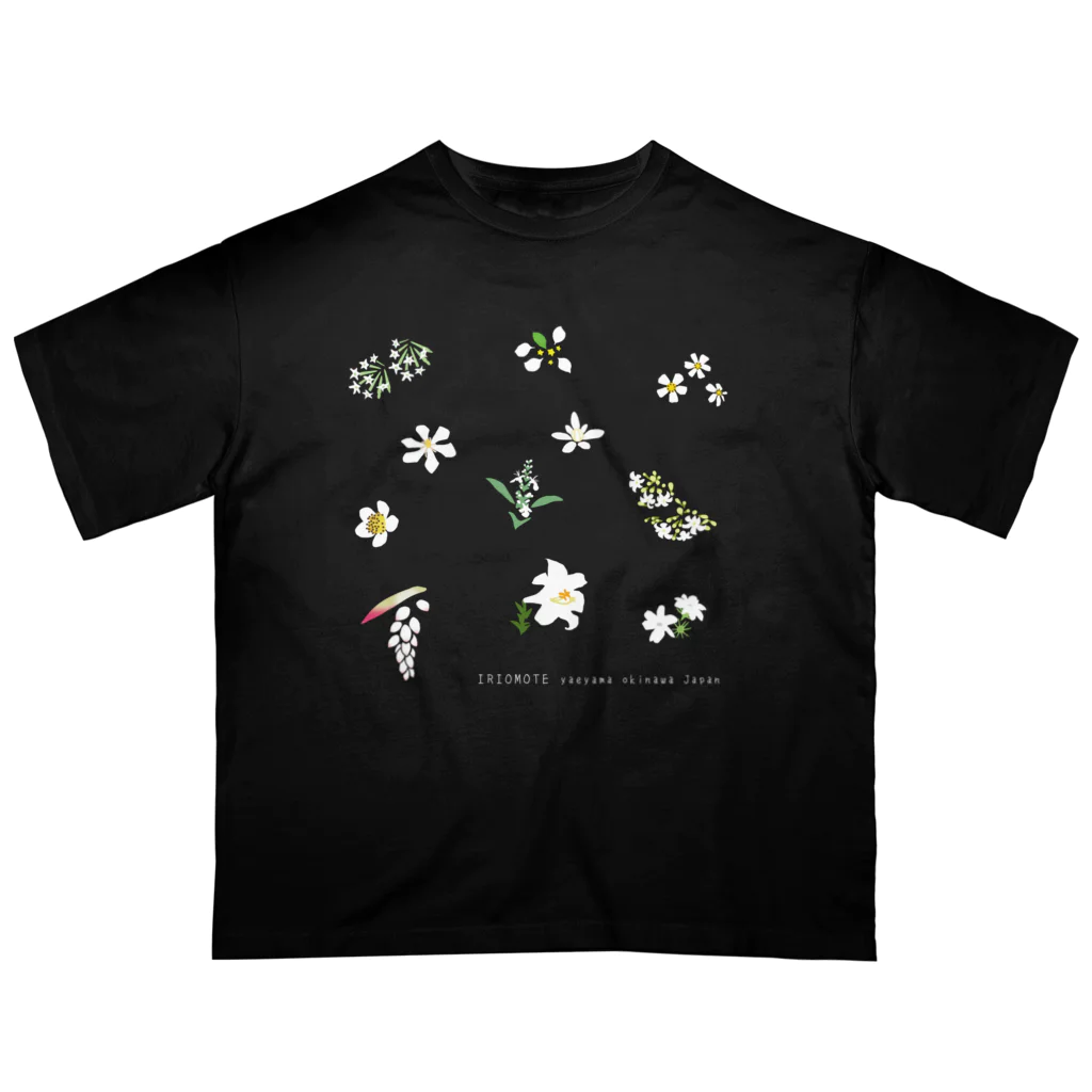 しまのなかまfromIRIOMOTEの西表島の白い花（11種） Oversized T-Shirt