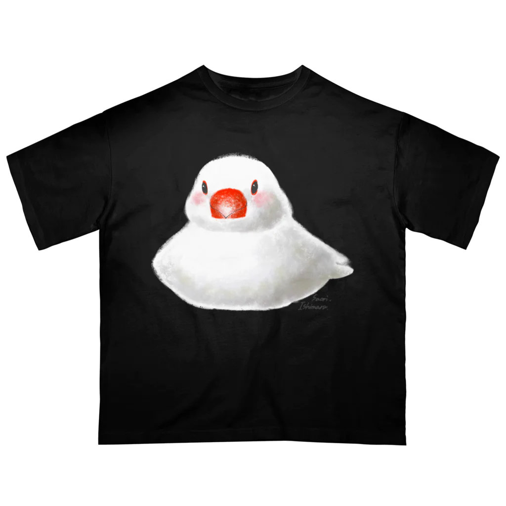 石丸沙織のおすわりポチャ白文鳥ちゃん オーバーサイズTシャツ