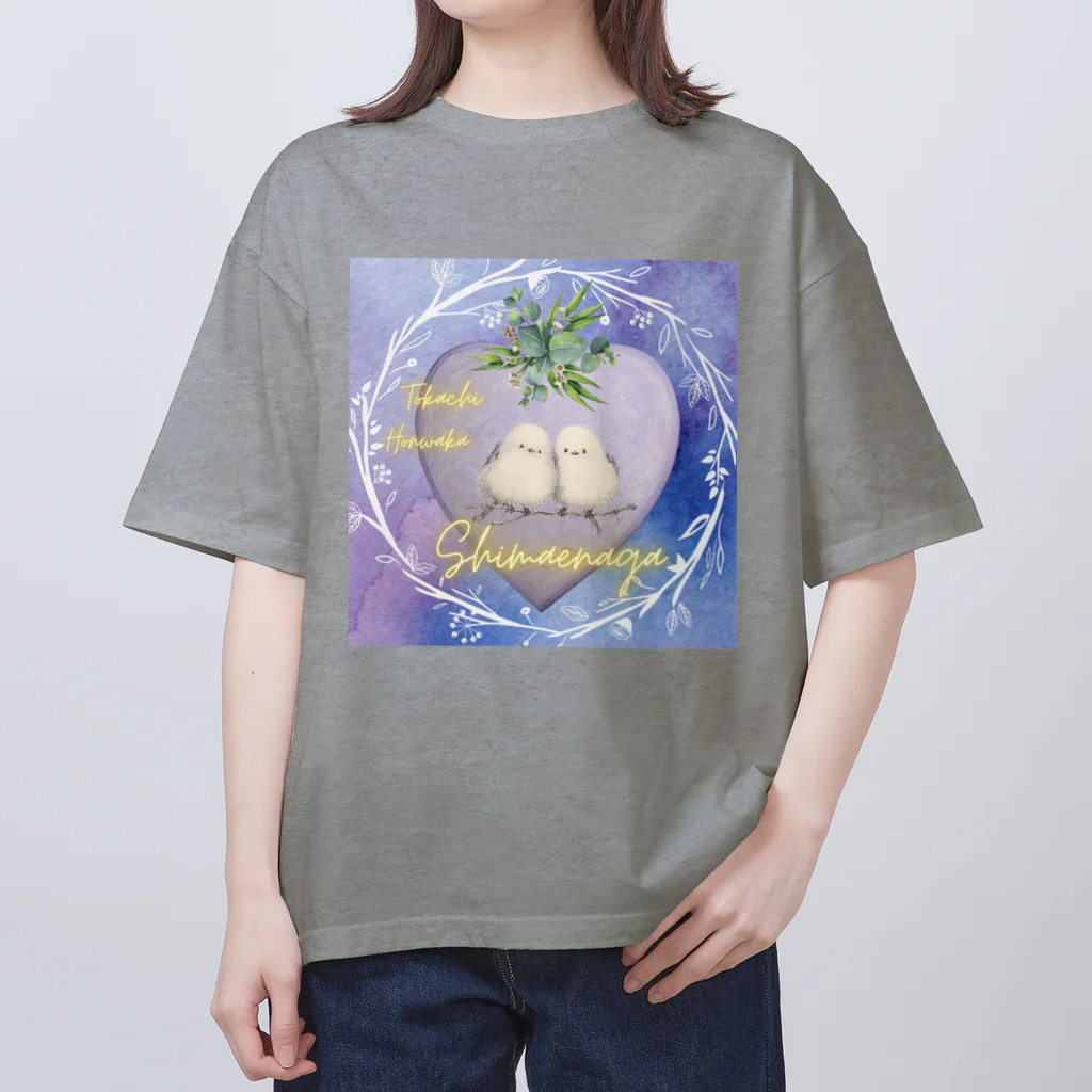 crystal-koaraのふわふわシマエナガ【Lavender】 オーバーサイズTシャツ