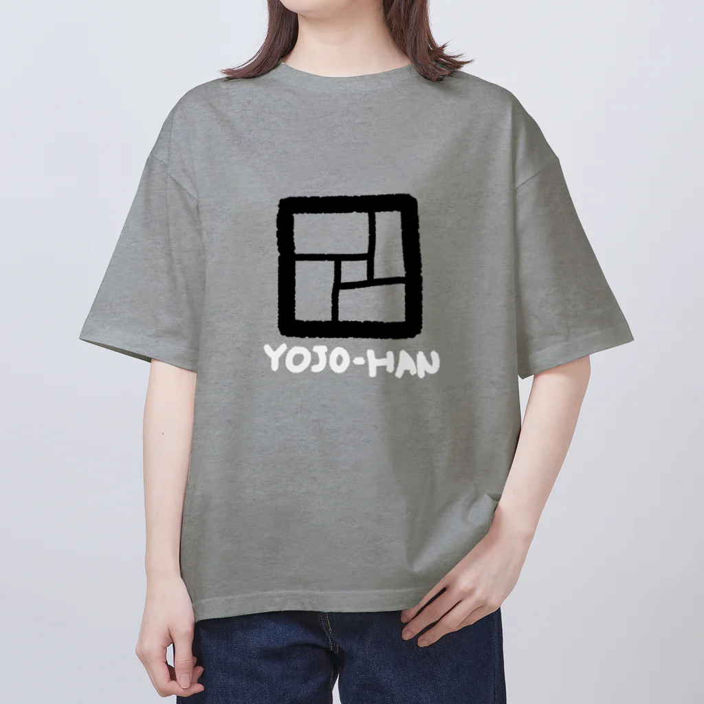 きようびんぼう社の四畳半 YOJO-HAN オーバーサイズTシャツ