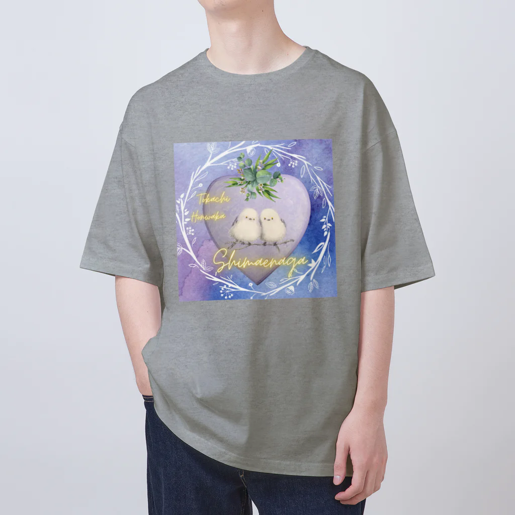 crystal-koaraのふわふわシマエナガ【Lavender】 オーバーサイズTシャツ